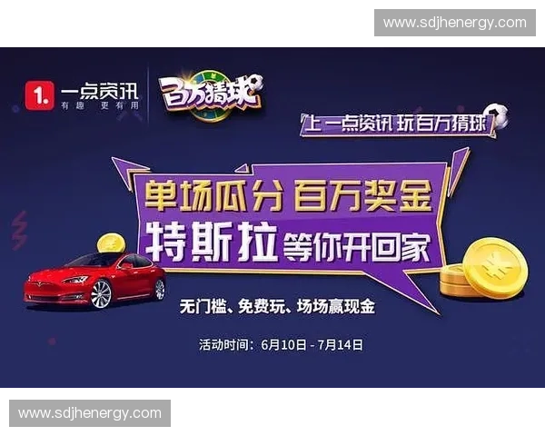 世界杯官方指定网站全面解析及赛事精彩资讯全覆盖指南 世界杯官方指定网站全面解析及赛事精彩资讯全覆盖指南